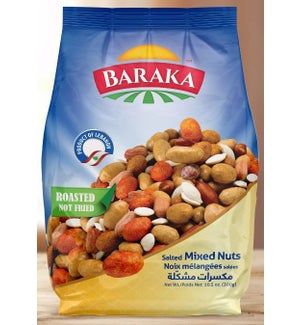 Regular Mix nuts bags "Baraka" 300g * 12